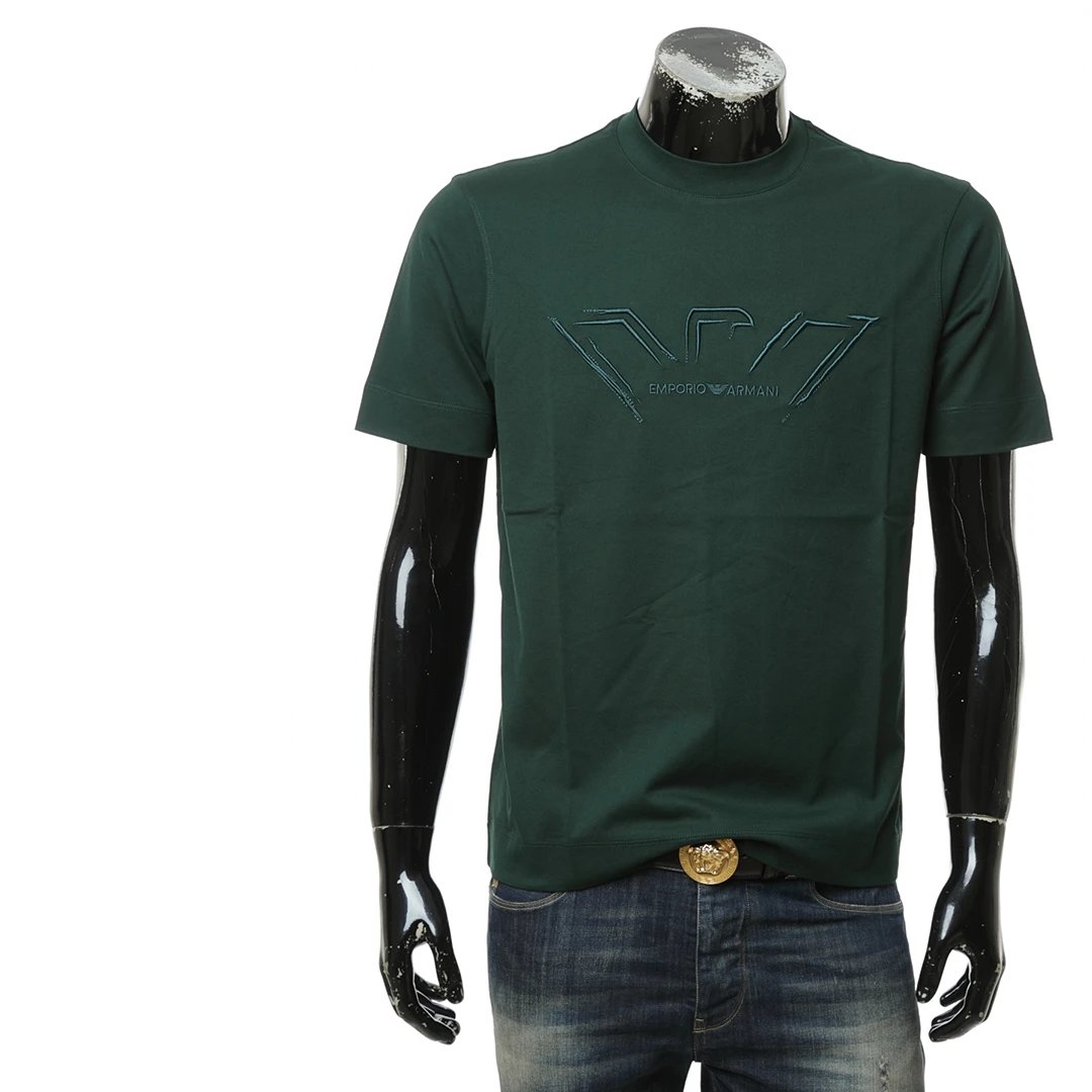 Cotton Short Sleeve Dark Green Crewneck T-Shirt