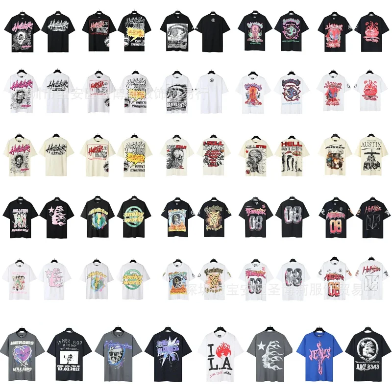 Hell Star T-shirt