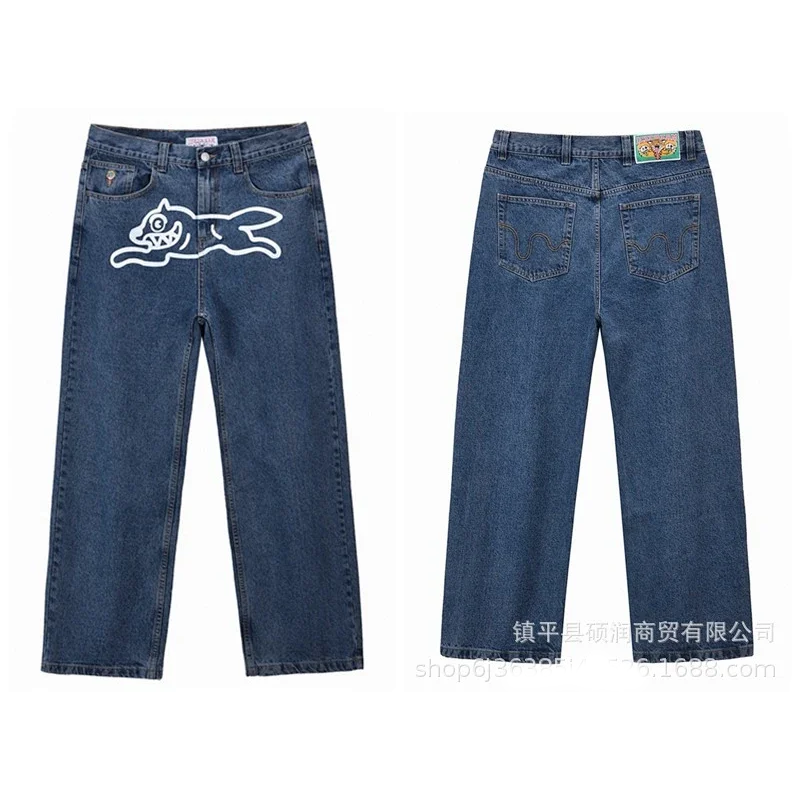 Wide-Leg Straight Casual Denim Jeans