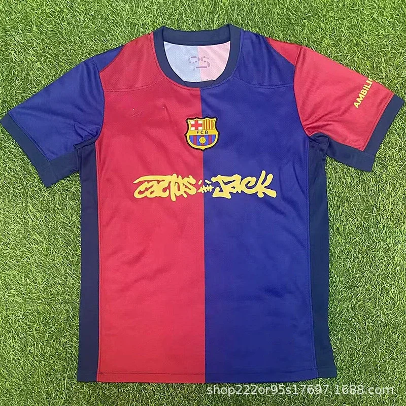Jersey