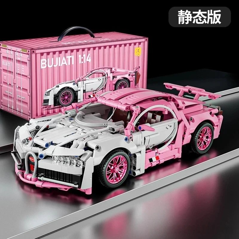 Unbranded Uncategorized 1:14 Building-Block Sports Car — 1-14 Bugatti Pink Static
