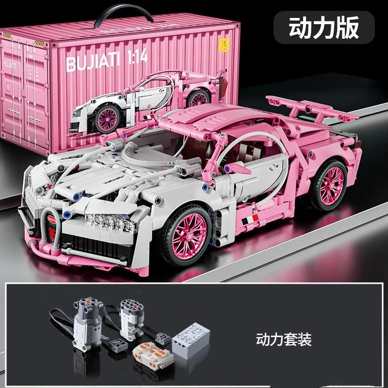 Unbranded Uncategorized 1:14 Building-Block Sports Car — 1-14 Bugatti Pink Power Edition