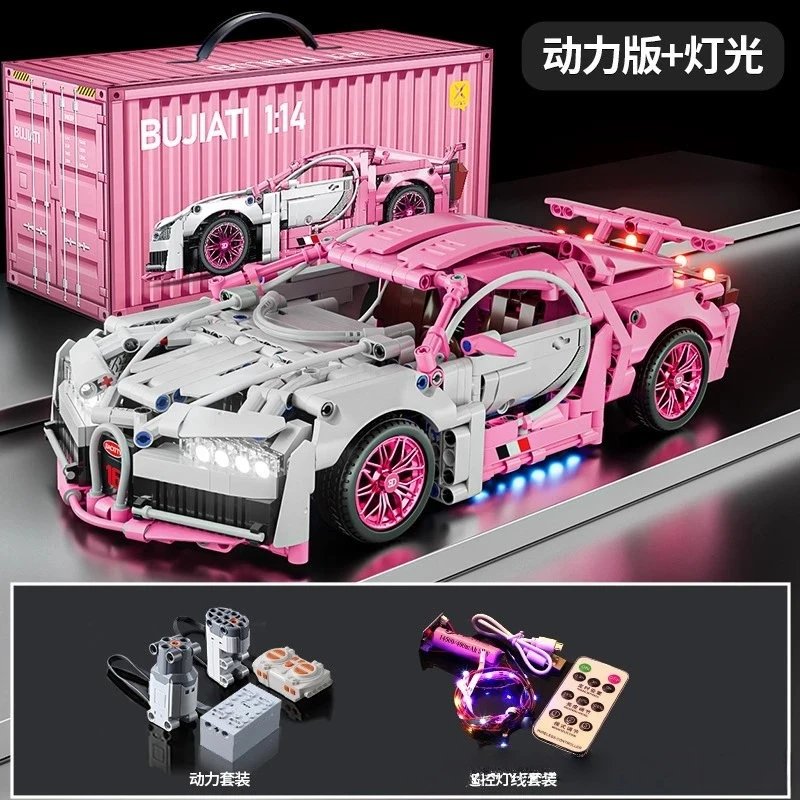 Unbranded Uncategorized 1:14 Building-Block Sports Car — 1-14 Bugatti Pink Power Edition Lights
