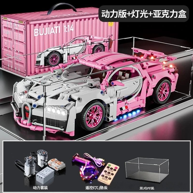 Unbranded Uncategorized 1:14 Building-Block Sports Car — 1-14 Bugatti Pink Power Edition Light Acrylic Frame
