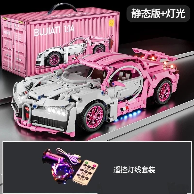 Unbranded Uncategorized 1:14 Building-Block Sports Car — 1-14 Bugatti Pink Static Edition Lights
