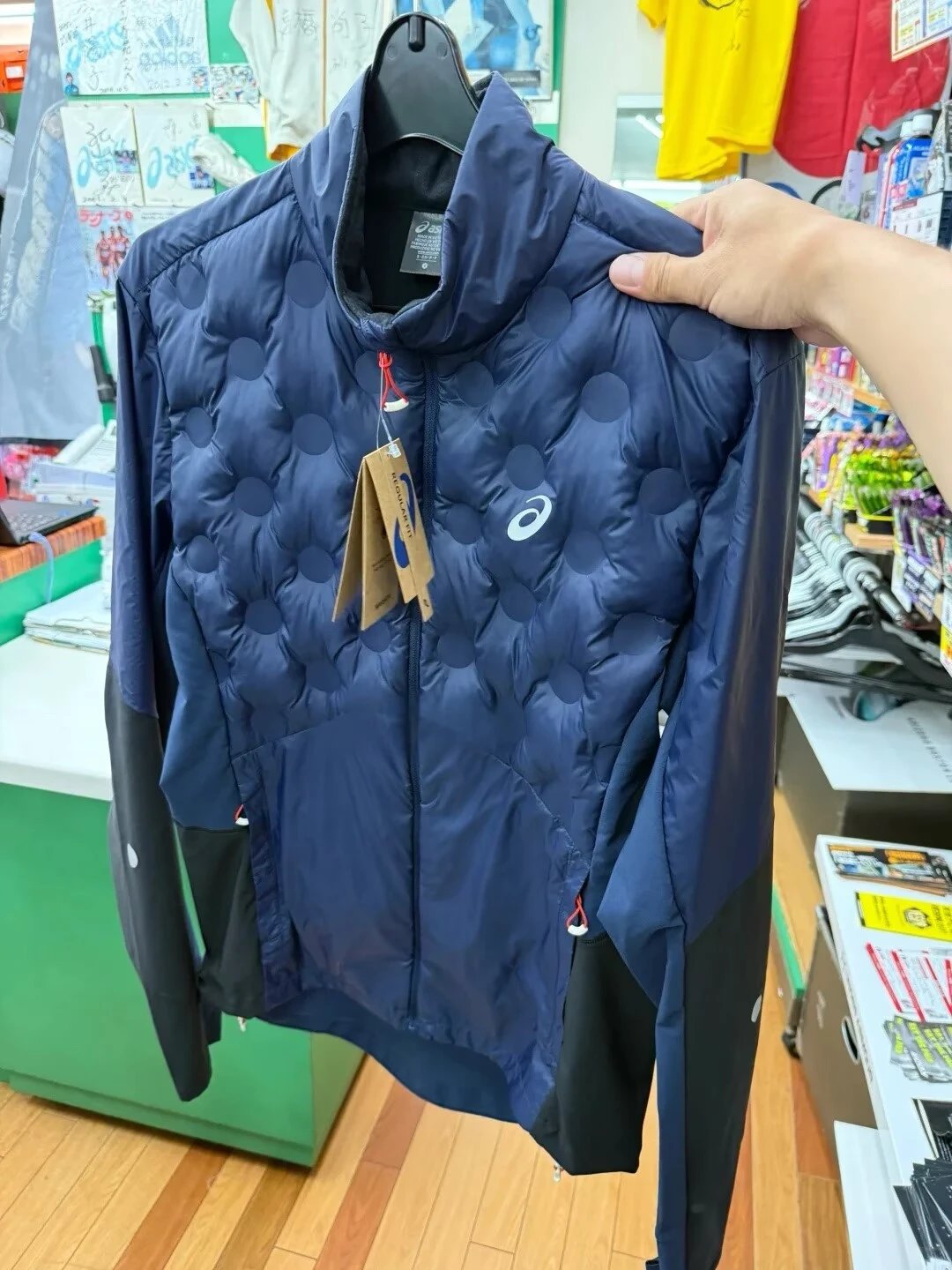 AS Air Cushion Long Sports Vest - Dark Blue
