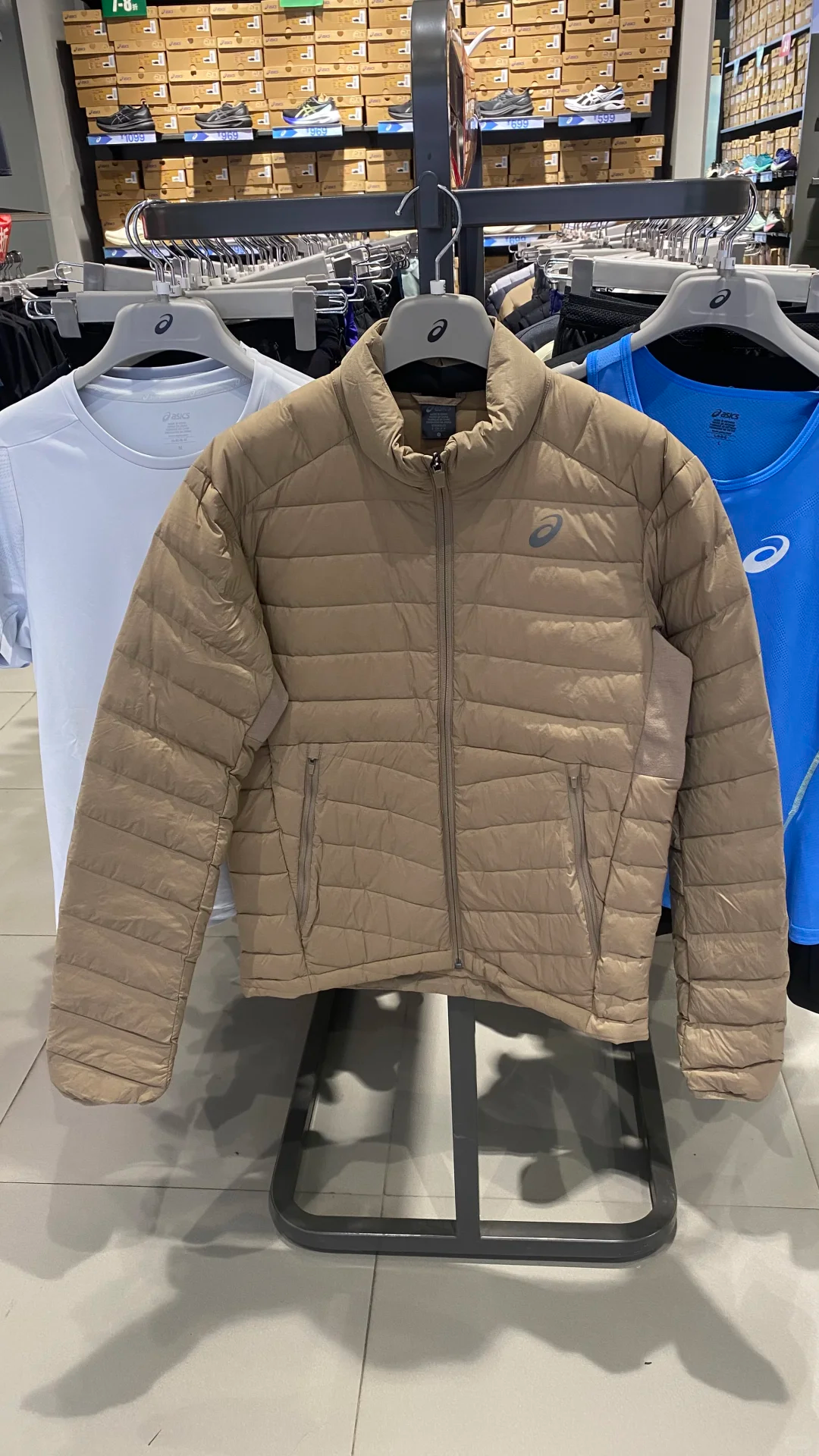 AS Air Cushion Long Sports Vest - Camel