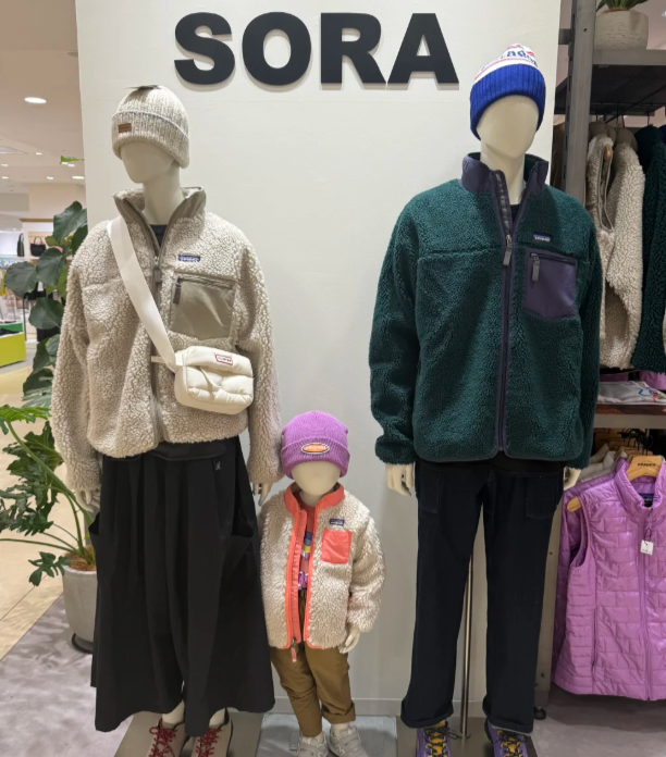 Bata sports jacket/cotton jacket