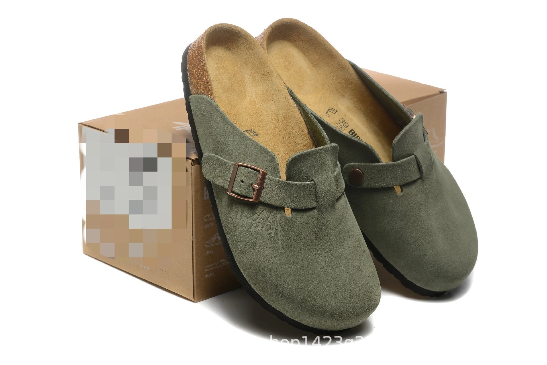 Co branded dark green customized item, non refundable and non exchangeable