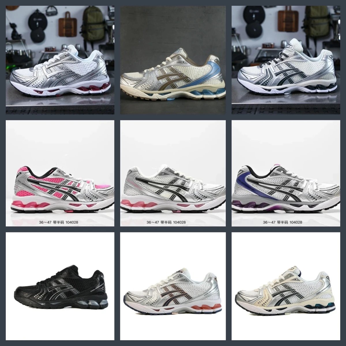 Asics Gel-Kayano Silver Runnin