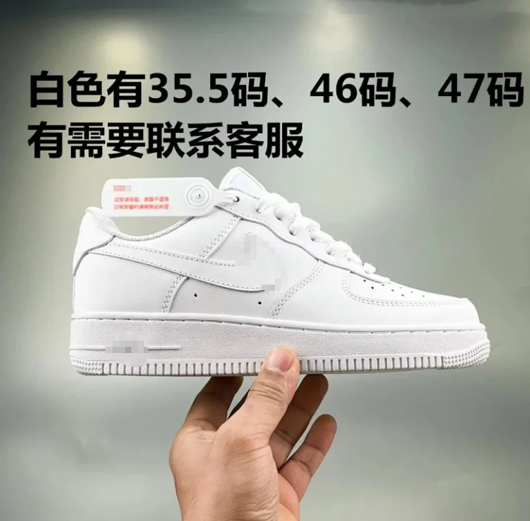Low Top Canvas Sneaker photo 2