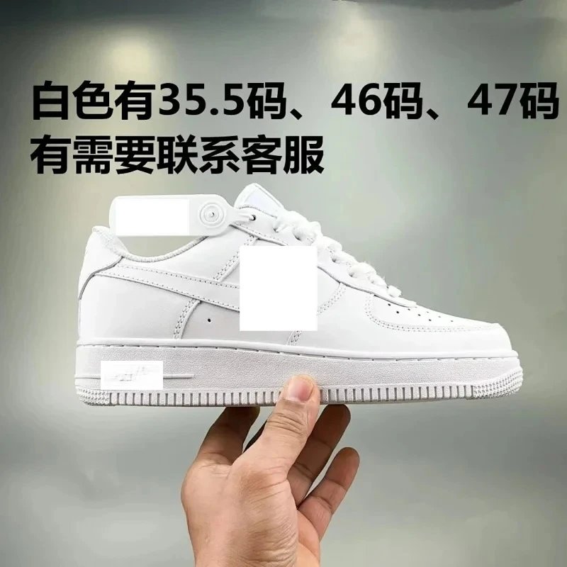 Low Top Canvas Sneaker