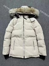 Warm product 4