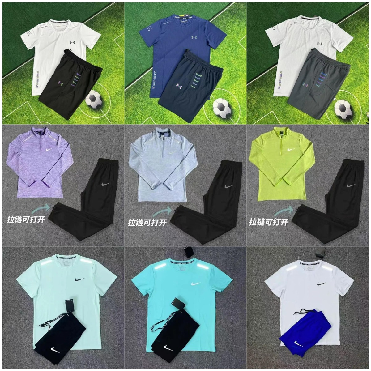 Nike Dri-FIT Run Division T-Shirt and Shorts Set Mint Green Activewear - 2