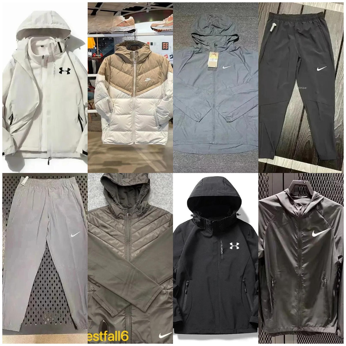 Nike Under Armour Training Spo