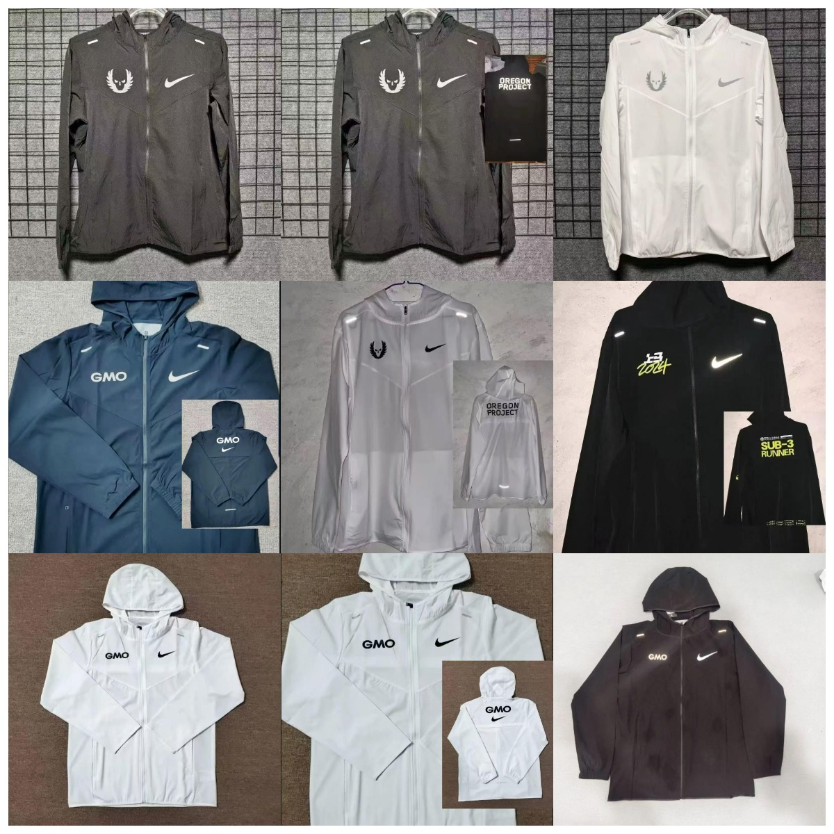 Nike Running Jacket/Pants Set 
