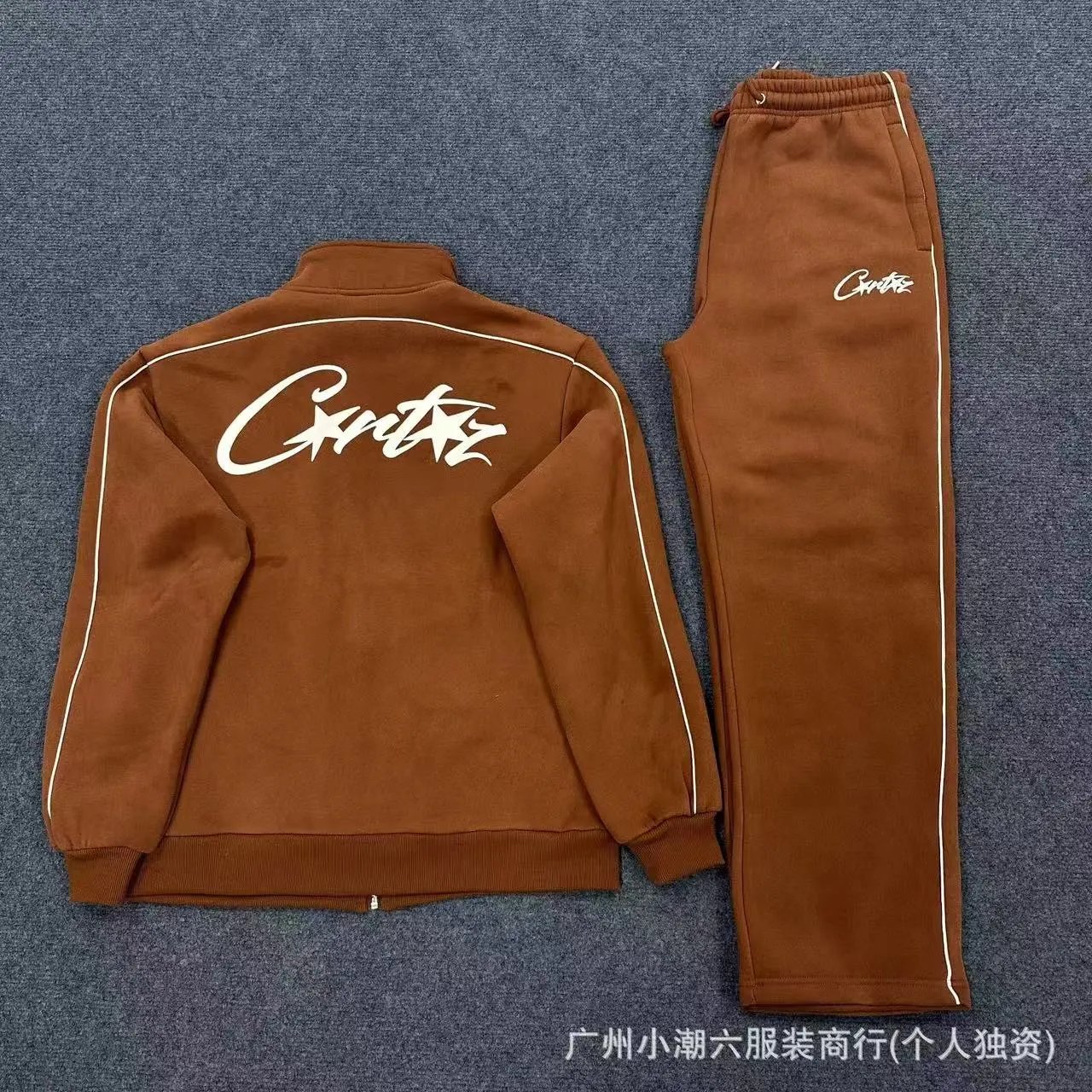 Corteiz Tracksuits Logo Tracksuit with Contrast Piping image 10