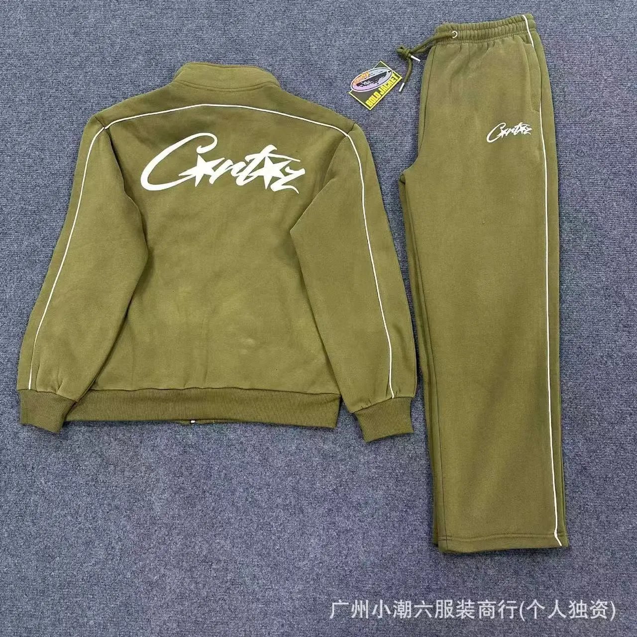 Corteiz Tracksuits Logo Tracksuit with Contrast Piping image 11
