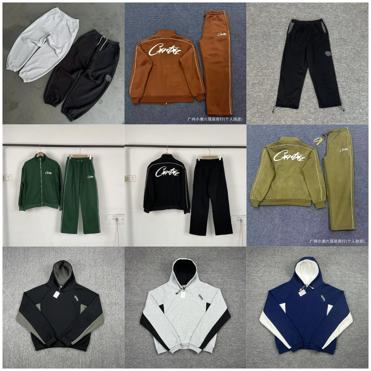 Corteiz Hoodie and Pants Track