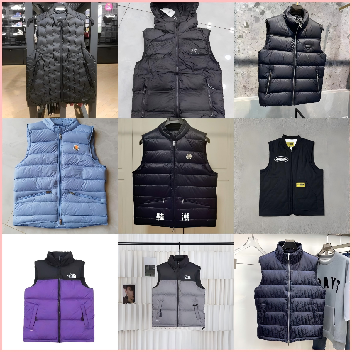 DIOR/Nike/Moncler/Arc'teryx Do