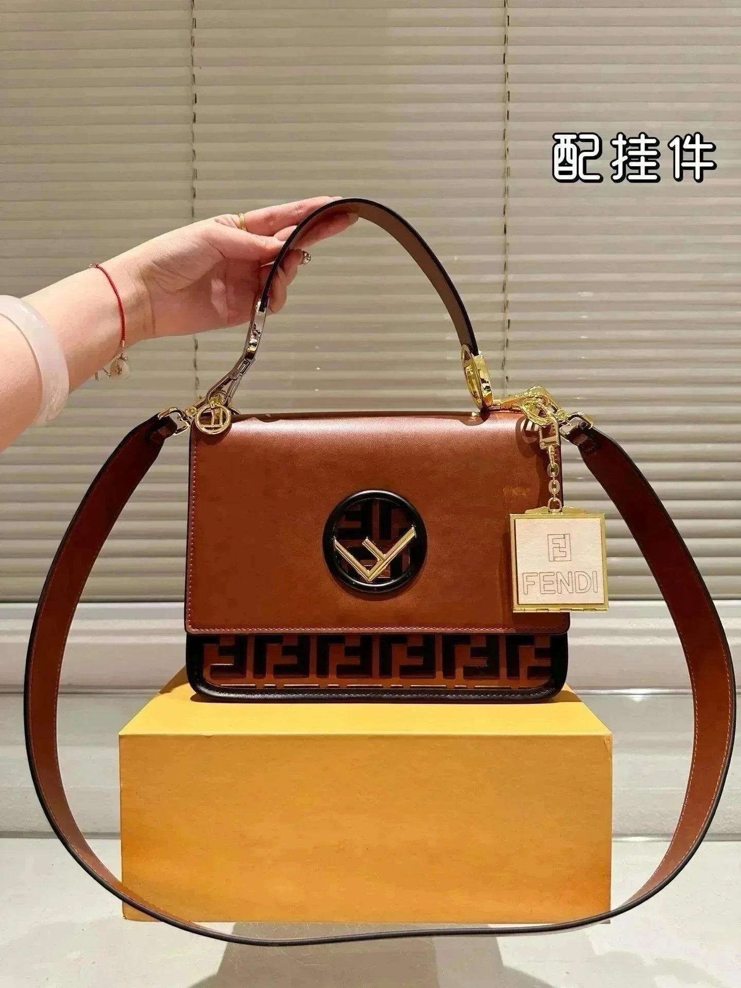 Fendi Peekaboo Brown Monogram Leather Handbag