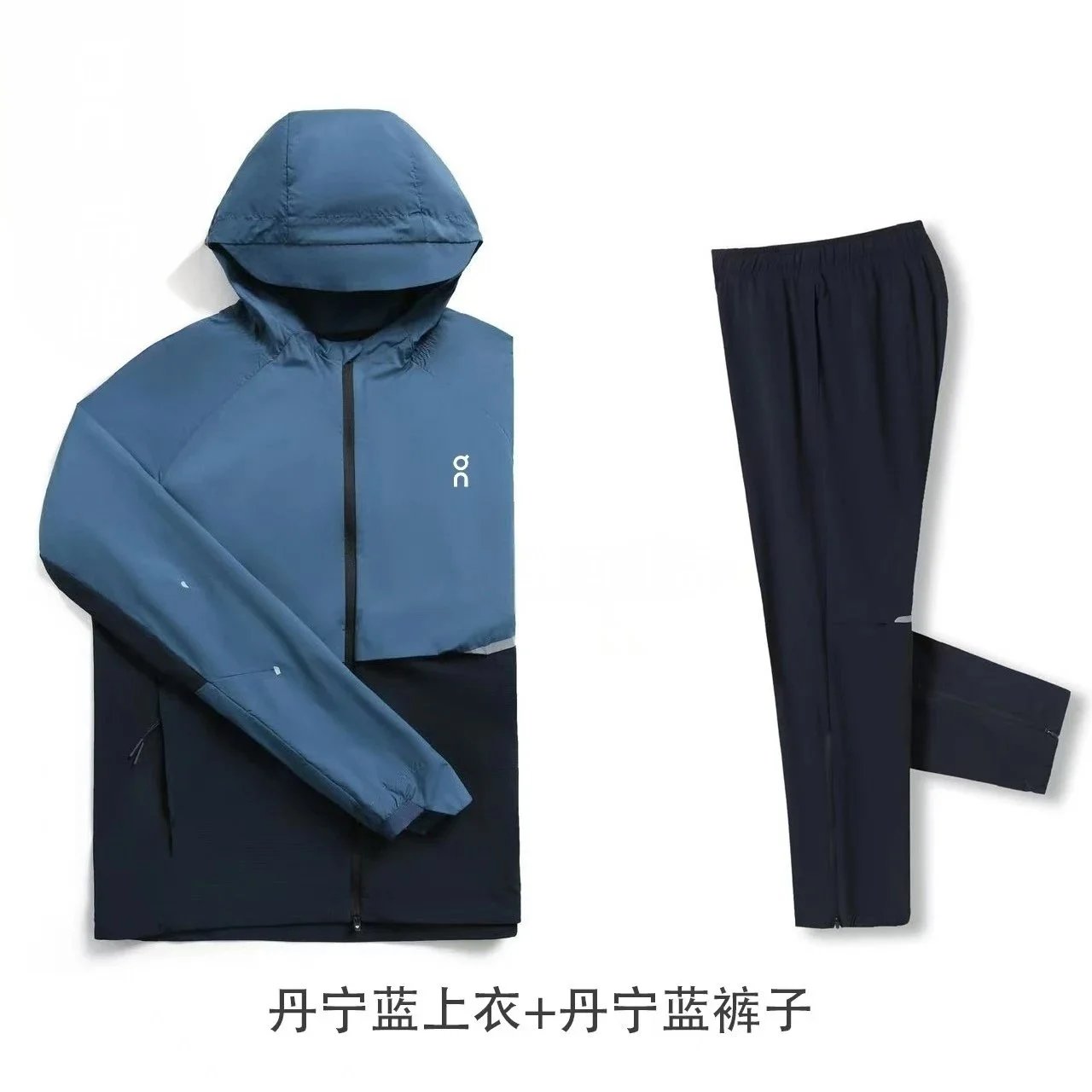 Set-Blue Black