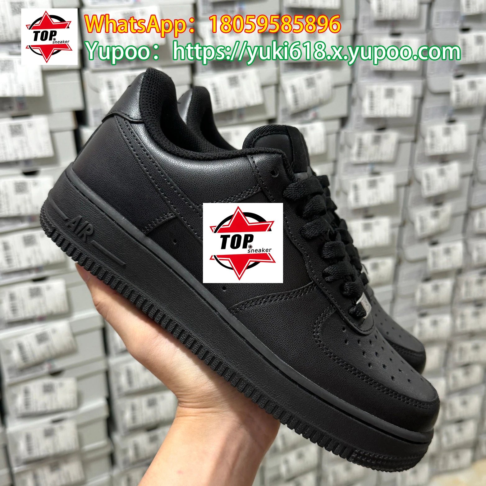 AF1-BLACK-Top version