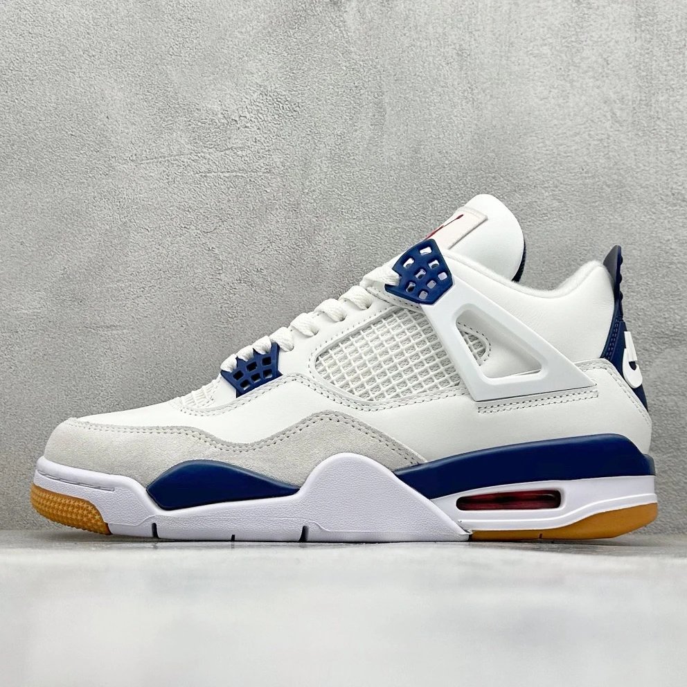 SB Joint White Blue [DR5415-100]