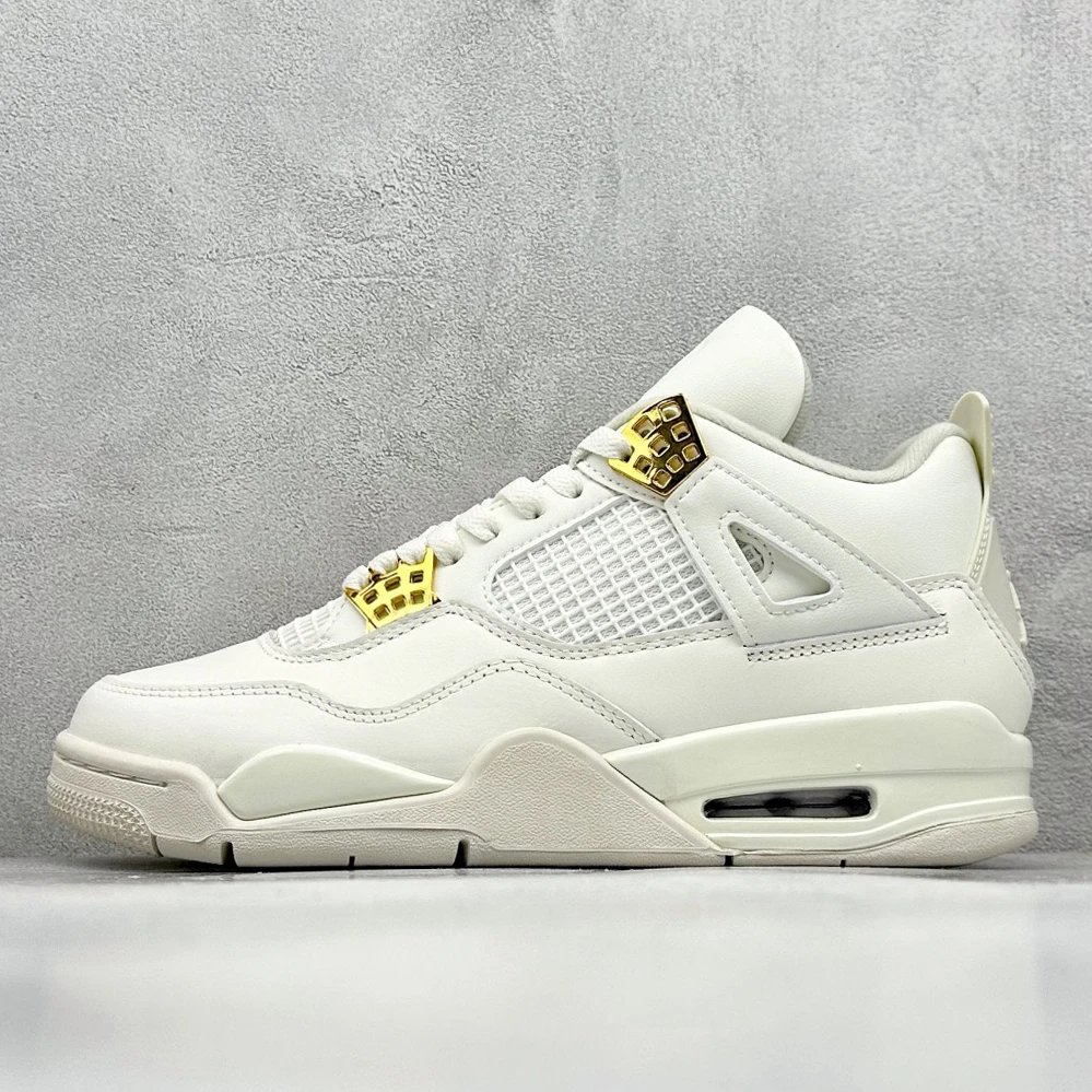 Cream Platinum [AQ9129-170]