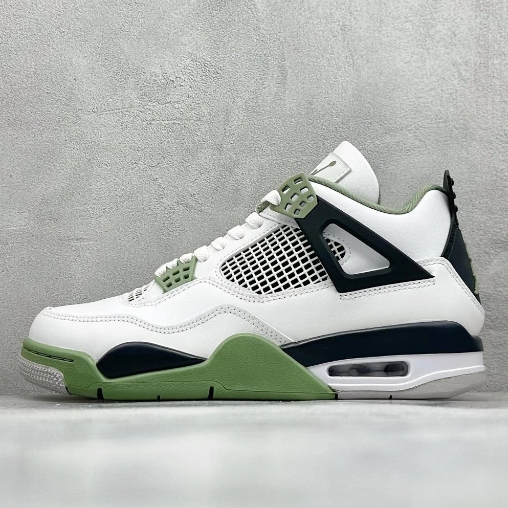Sage White Green [AQ9129-103]