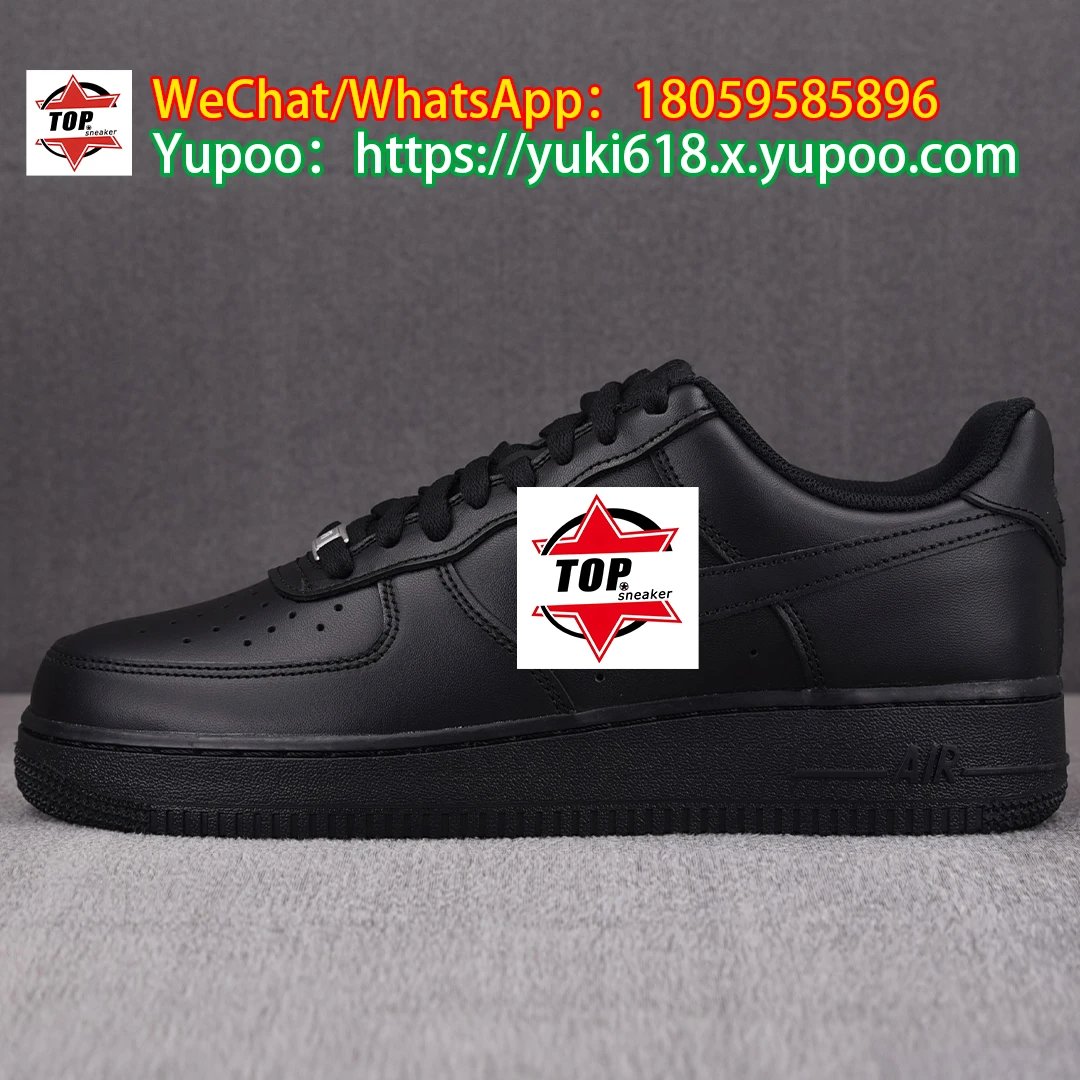 AF1-BLACK