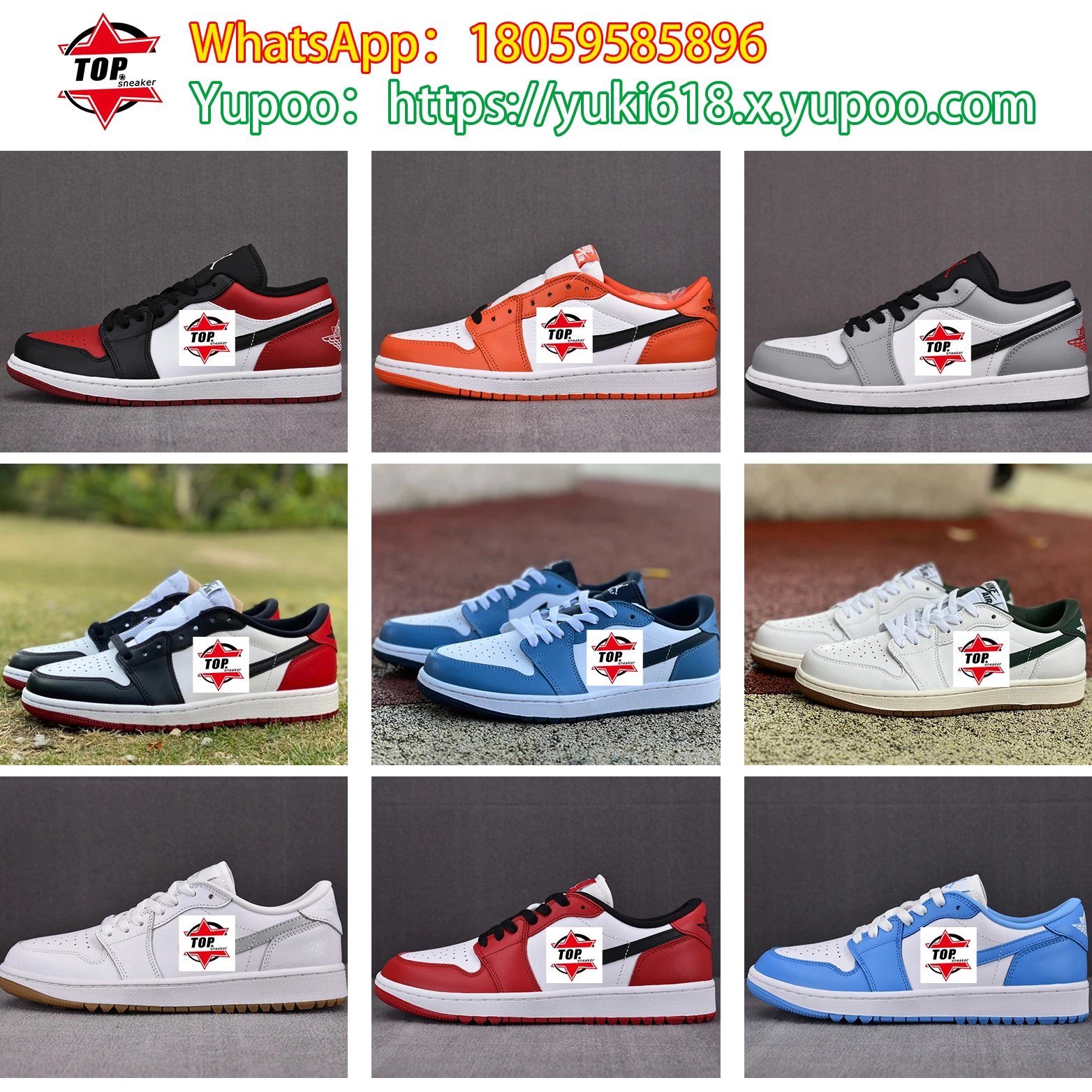 Jordan 1 Low Sneakers