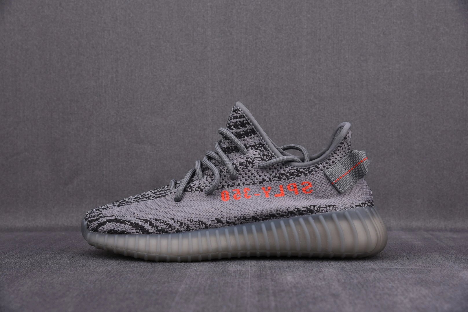 Beluga 2.0 AH2203