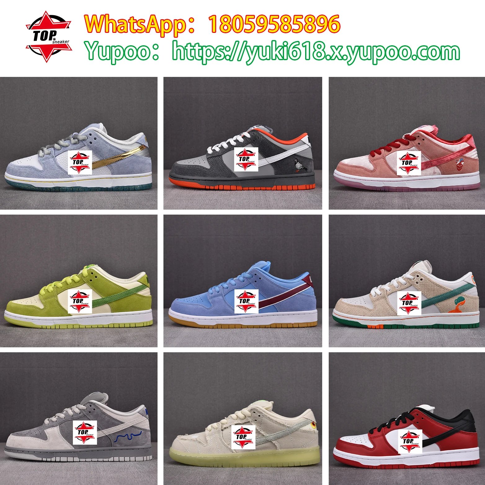 N-K Du * k S-B Collection -1