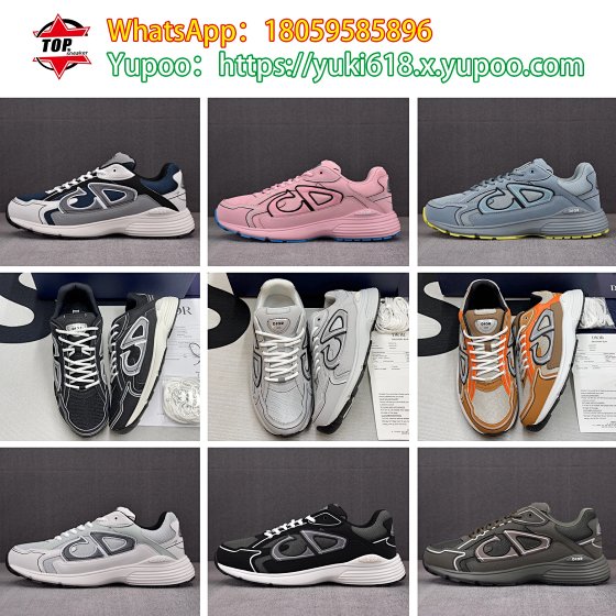 (BEST BATCH)Di*r B30 Sneaker