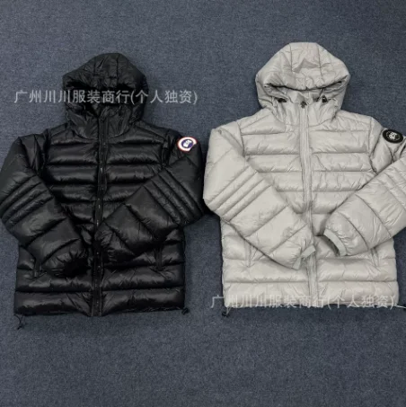 Canada Goose Puffer 2 Styles