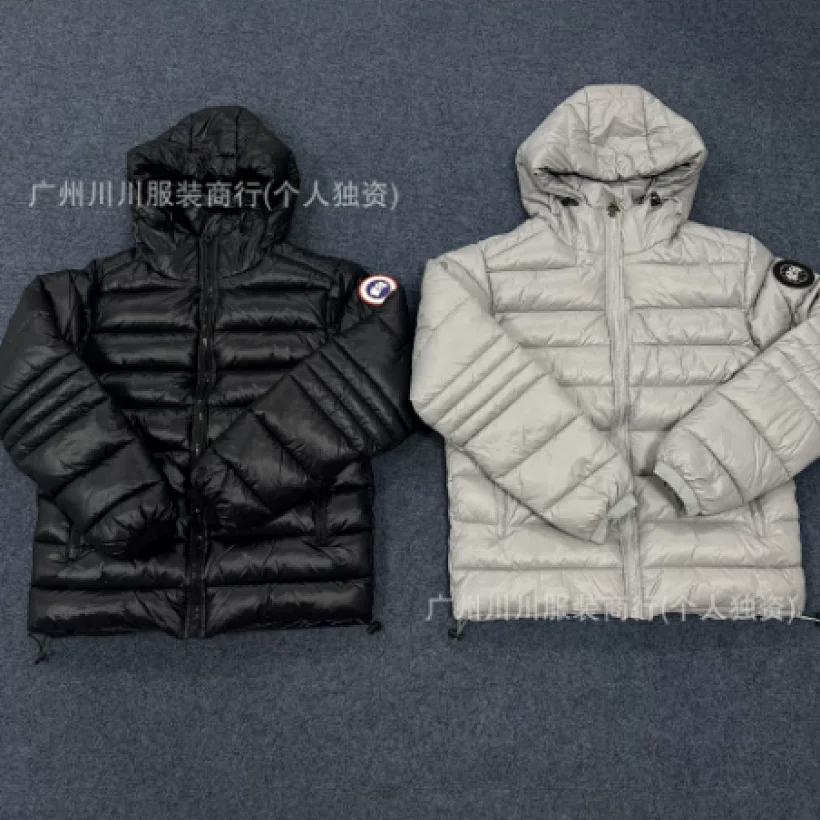 Canada Goose Puffer 2 Styles