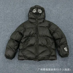 thumbnail for Down jacket