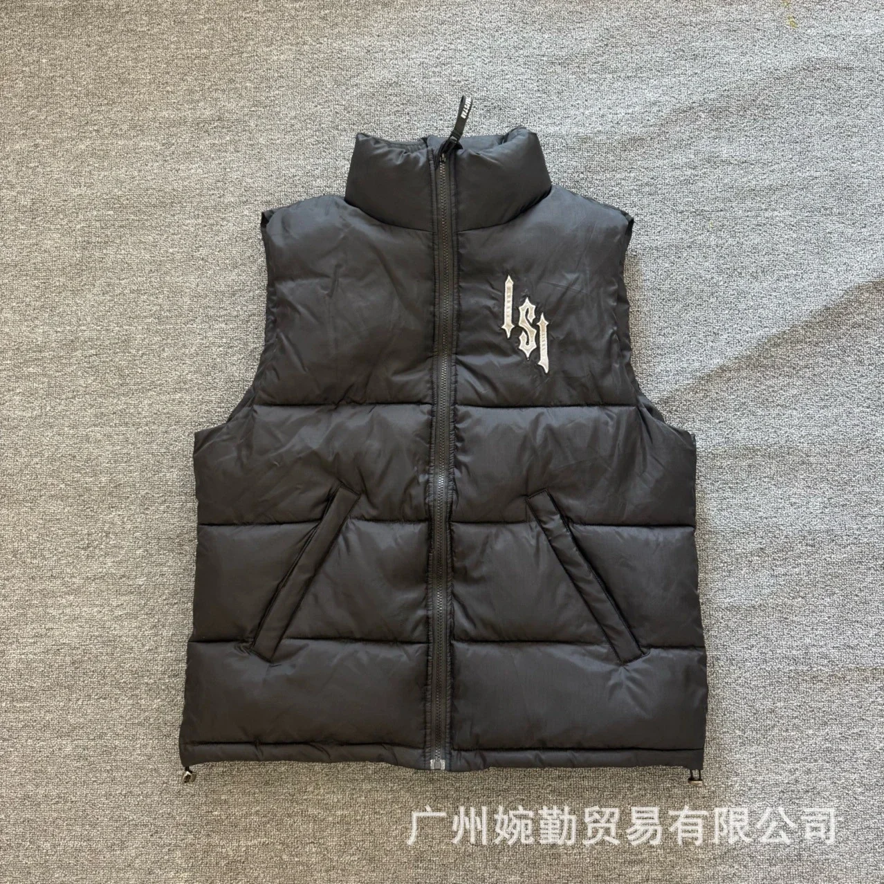 Trapstar Vest 3 Estilos