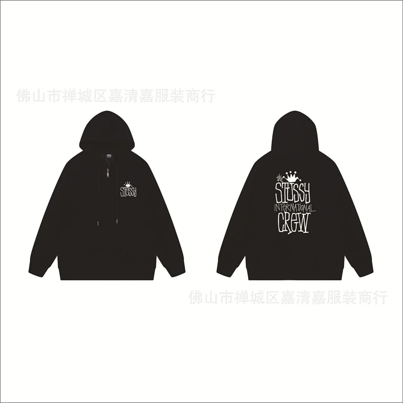 Stussy Zip Hoodie 40 Styles