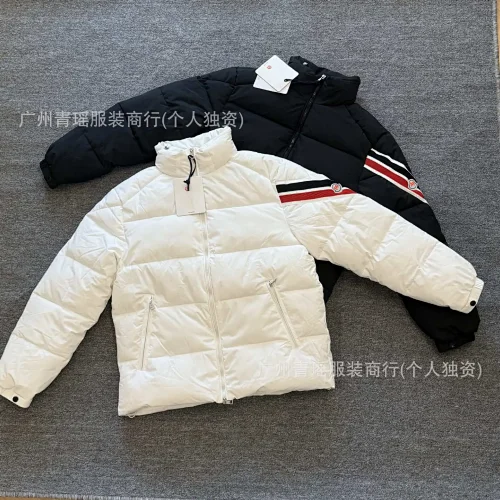 Moncler Puffer 2 Estilos