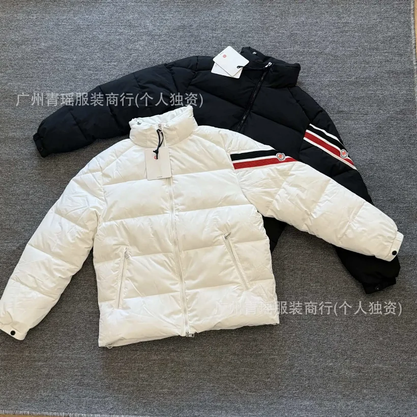 Moncler Puffer 2 Styles