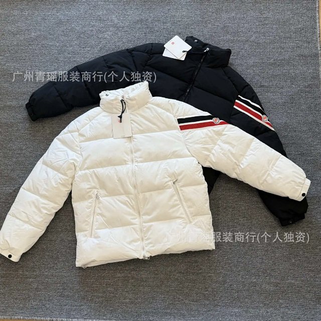 Moncler Puffer Jacket: seller detail photo 1