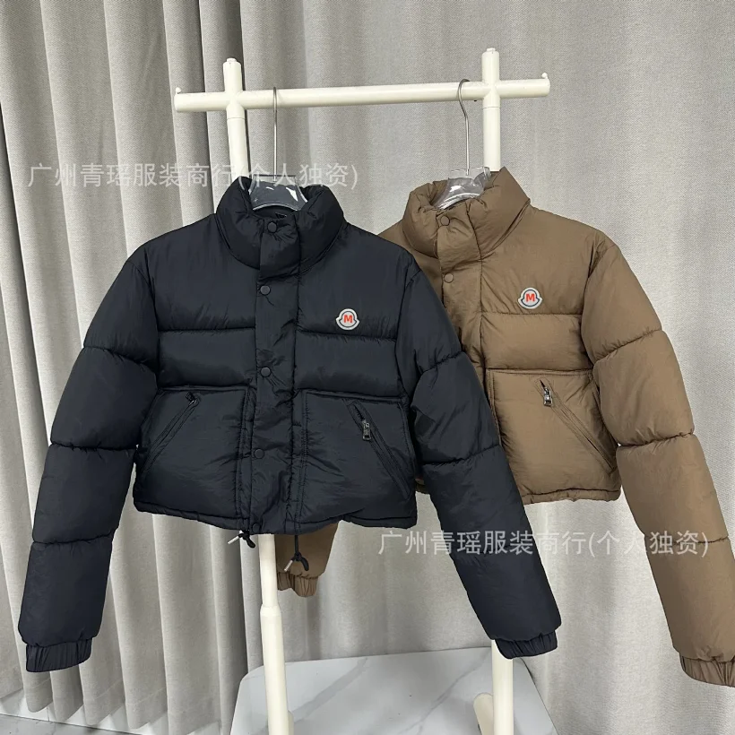 Moncler Puffer 2 Styles