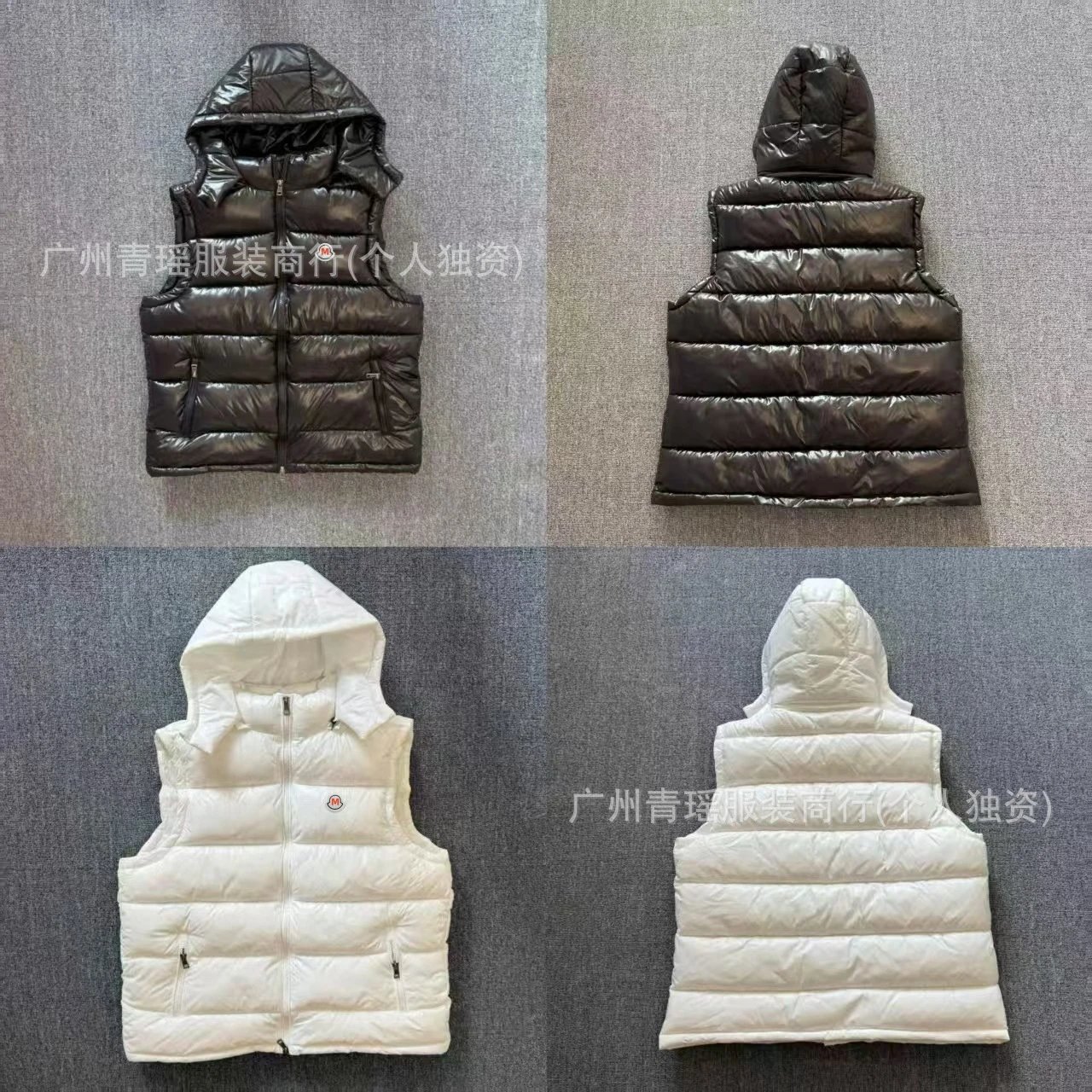 Vest----