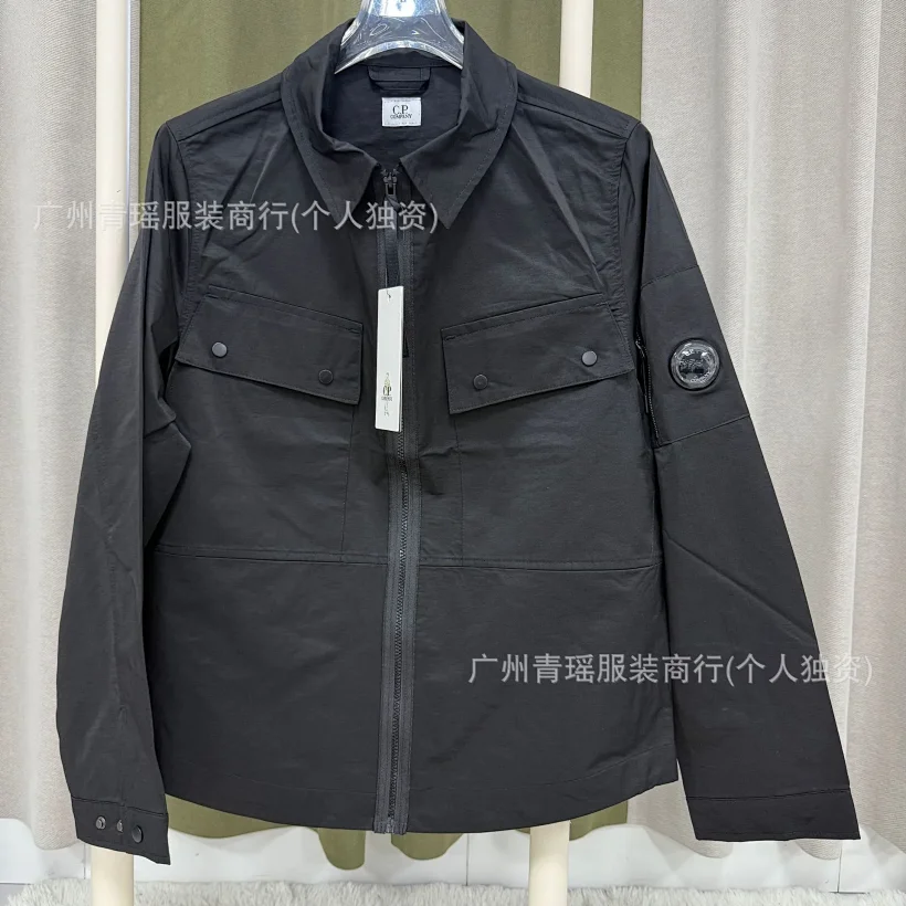 CP Company Jacket