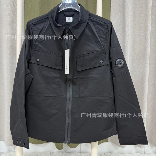 C.P. Company Jacket: seller detail photo 1