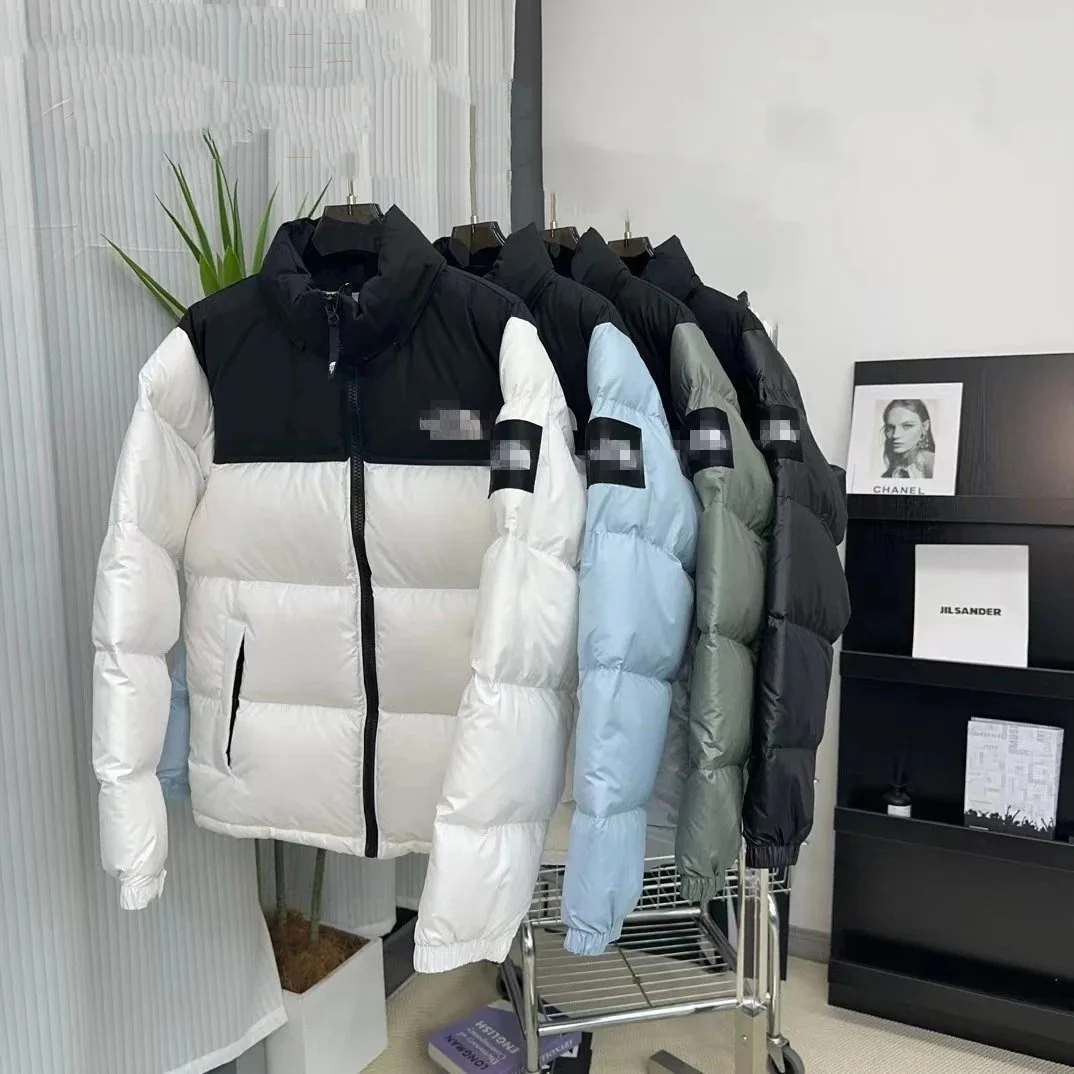 The North Face Nuptse 1996 Retro