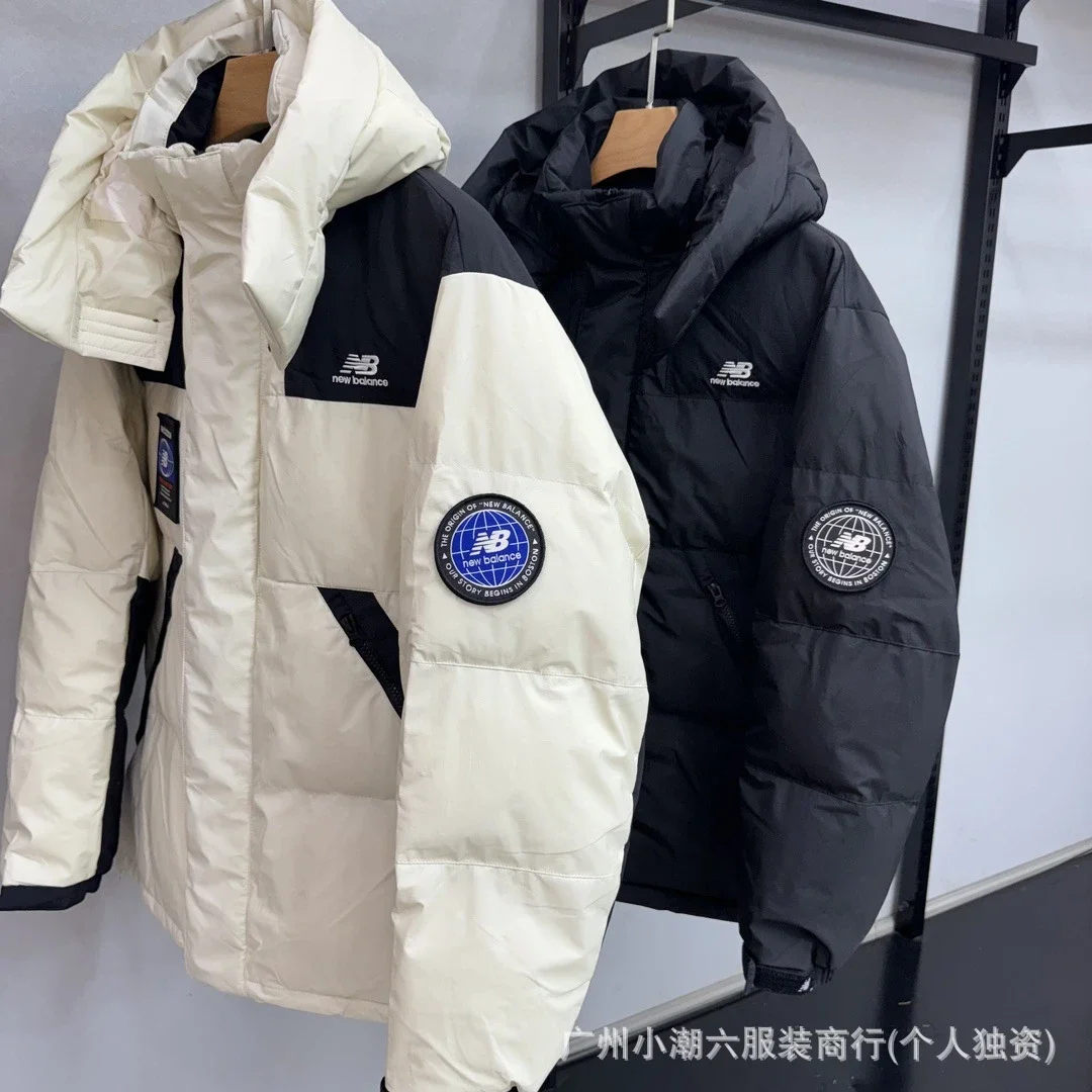 New Balance Puffer 2 Styles
