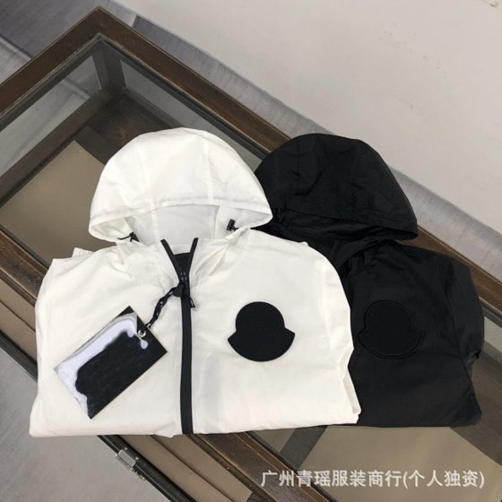 casual jacket